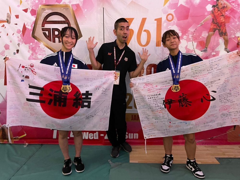 指導実績と成果